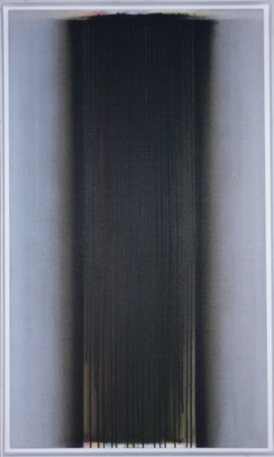 Lothar Quinte: Dripping, 1979, Acryl auf Leinwand, 125 x 75 cm